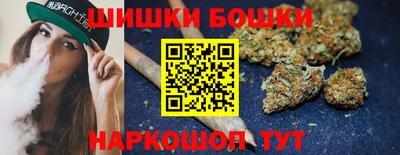 PSILOCYBIN Янаул