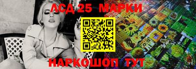 героин Анапа