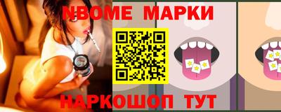 сатива Ярославль