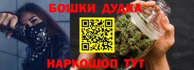 сатива Ярославль