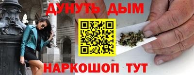 PSILOCYBIN Янаул