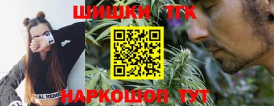 ALPHA-PVP Анжеро-Судженск