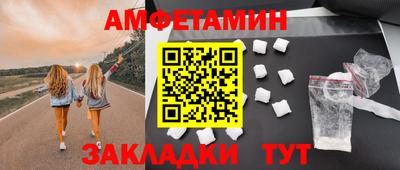 героин Анапа