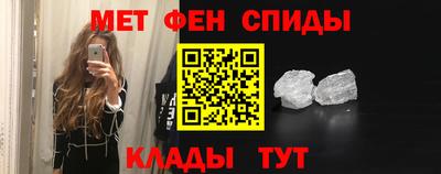 героин Анапа