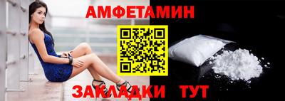 хмурый Ярцево