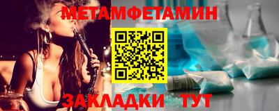 хмурый Ярцево