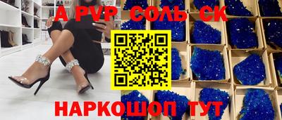 хмурый Ярцево