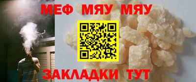 хмурый Ярцево