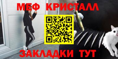 хмурый Ярцево